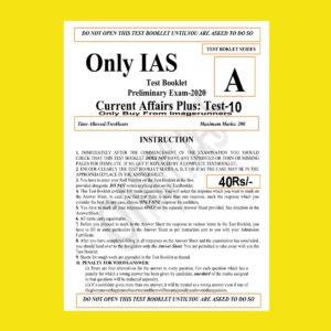ONLY IAS TEST BOOKLET 2020 CURRENT AFFAIRS PLUS TEST-10