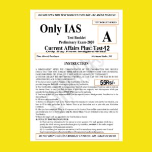 ONLY IAS TEST BOOKLET 2020 CURRENT AFFAIRS PLUS TEST-12