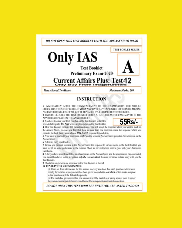 ONLY IAS TEST BOOKLET 2020 CURRENT AFFAIRS PLUS TEST-12