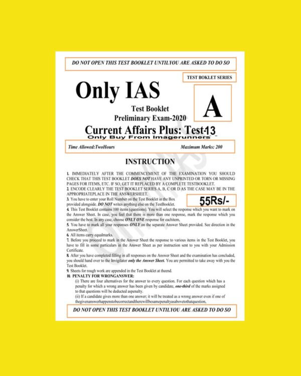 ONLY IAS TEST BOOKLET 2020 CURRENT AFFAIRS PLUS TEST-13