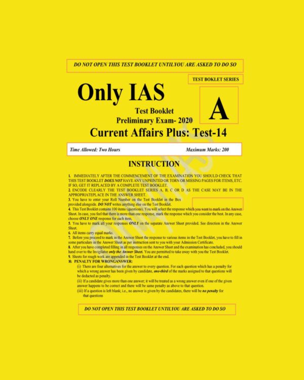 ONLY IAS TEST BOOKLET 2020 CURRENT AFFAIRS PLUS TEST-14