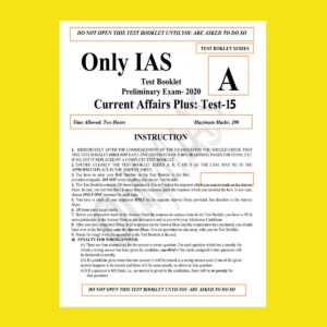 ONLY IAS TEST BOOKLET 2020 CURRENT AFFAIRS PLUS TEST-15