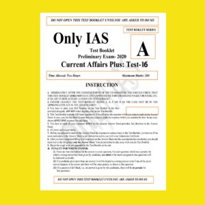 ONLY IAS TEST BOOKLET 2020 CURRENT AFFAIRS PLUS TEST-16