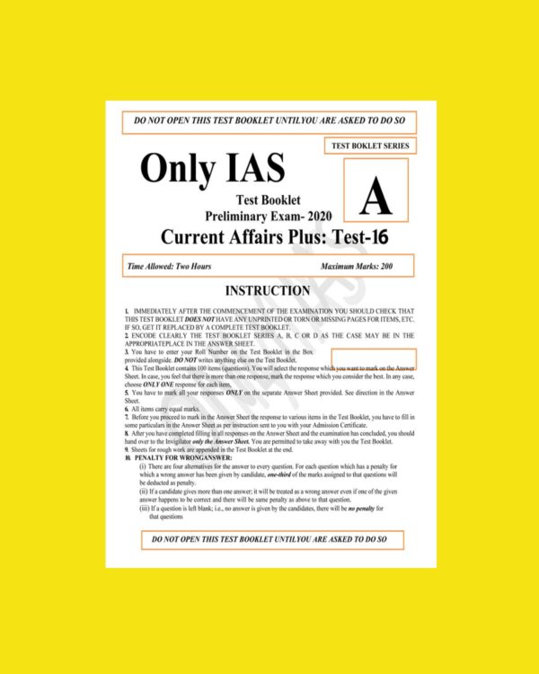 ONLY IAS TEST BOOKLET 2020 CURRENT AFFAIRS PLUS TEST-16