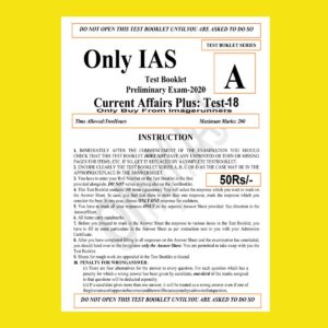 ONLY IAS TEST BOOKLET 2020 CURRENT AFFAIRS PLUS TEST-18