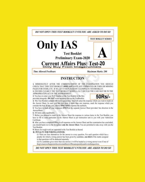 ONLY IAS TEST BOOKLET 2020 CURRENT AFFAIRS PLUS TEST-20