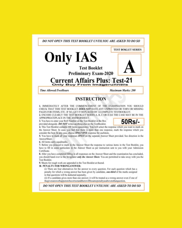 ONLY IAS TEST BOOKLET 2020 CURRENT AFFAIRS PLUS TEST-21