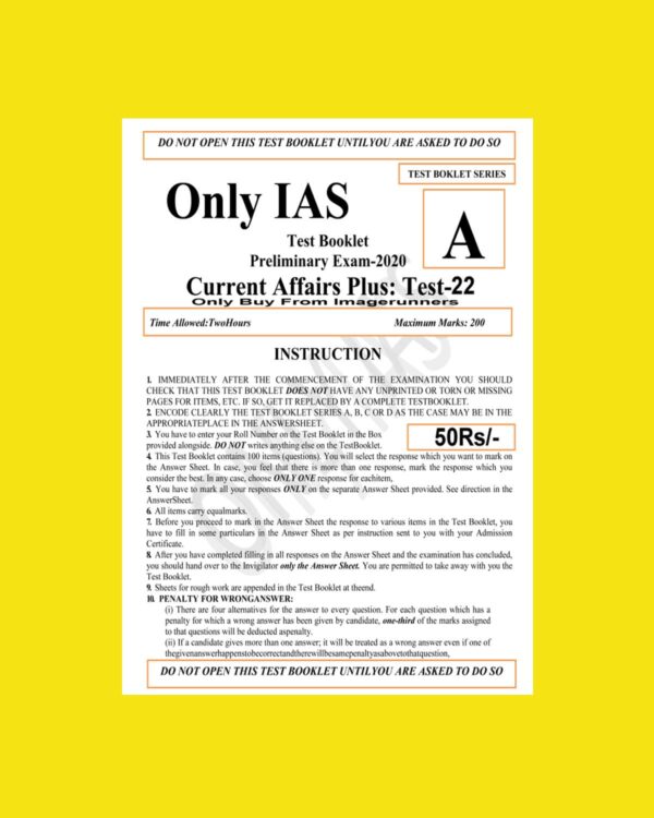 ONLY IAS TEST BOOKLET 2020 CURRENT AFFAIRS PLUS TEST-22