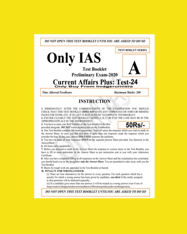 ONLY IAS TEST BOOKLET 2020 CURRENT AFFAIRS PLUS TEST-24