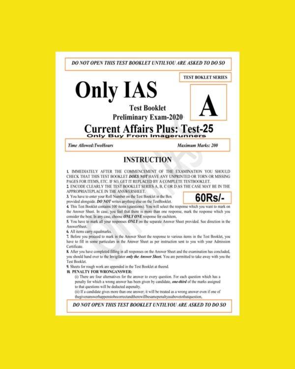 ONLY IAS TEST BOOKLET 2020 CURRENT AFFAIRS PLUS; TEST-25