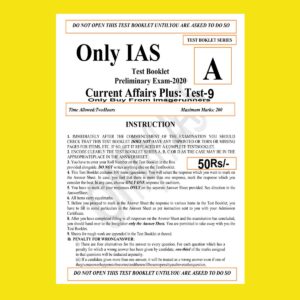 ONLY IAS TEST BOOKLET 2020 CURRENT AFFAIRS PLUS TEST-9