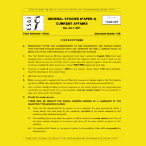 RAU’S IAS PRELIMS 2022 TEST-10 (GENERAL STUDIES PAPER-1) CURRENT AFFAIRS JULY 2021 (BLACK & WHITE)