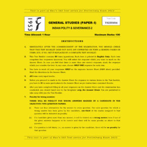 RAU’S IAS PRELIMS 2022 TEST-14 (GENERAL STUDIES PAPER-1) INDIAN POLITY & GOVERNANCE-2 2021 (BLACK &  WHITE)