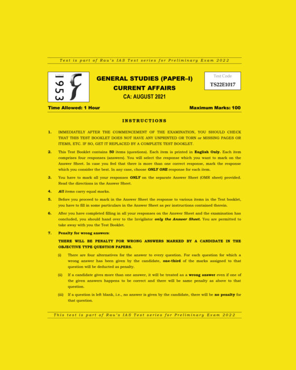 RAU’S IAS PRELIMS 2022 TEST-17 (GENERAL STUDIES PAPER-1) CURRENT AFFAIRS AUGUST 2021 (BLACK &  WHITE)