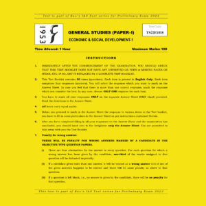 RAU’S IAS PRELIMS 2022 TEST-18 (GENERAL STUDIES PAPER-1) ECONOMY AND SOCIAL DEVELOPMENT-1 2021 (BLACK &  WHITE)