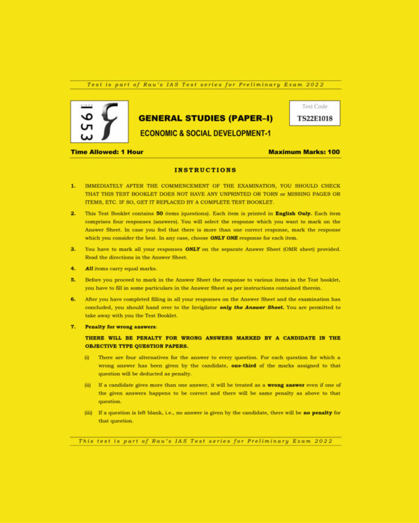 RAU’S IAS PRELIMS 2022 TEST-18 (GENERAL STUDIES PAPER-1) ECONOMY AND SOCIAL DEVELOPMENT-1 2021 (BLACK &  WHITE)