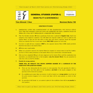 RAU’S IAS PRELIMS 2022 TEST-19 (GENERAL STUDIES PAPER-1)ECONOMY AND SOCIAL DEVELOPMENT-2 2021 (BLACK &  WHITE)