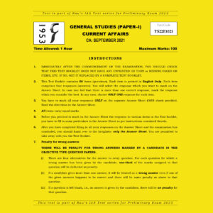 RAU’S IAS PRELIMS 2022 TEST-21 (GENERAL STUDIES PAPER-1) CURRENT AFFAIRS SEPTEMBER 2021 (BLACK &  WHITE)