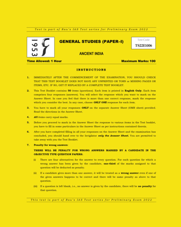 RAU’S IAS PRELIMS 2022 TEST-06 (GENERAL STUDIES PAPER-1) ANCIENT INDIA 2021 (BLACK &  WHITE)