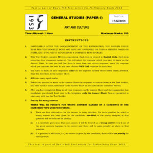 RAU’S IAS PRELIMS 2022 TEST-08 (GENERAL STUDIES PAPER-1) ART & CULTURE 2021 (BLACK &  WHITE)