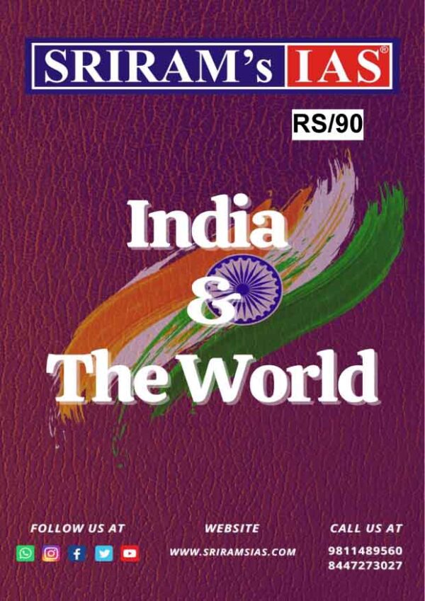 SRIRAM'S IAS - INDIA AND THE WORLD