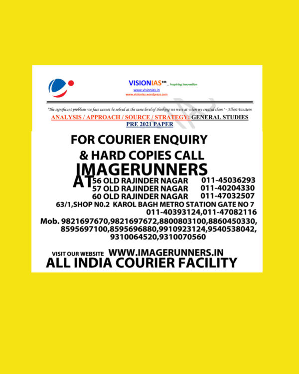 VISION IAS UPSC PRELIMS PAPER-1 CSAT SOLUTION (2021)