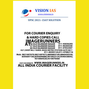 VISION IAS UPSC PRELIMS PAPER-2 CSAT SOLUTION (2021)