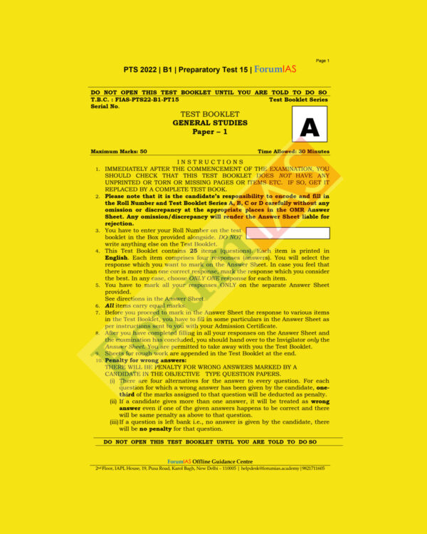FORUM IAS 2022 PREPARATORY- TEST-15 PTS-2022-BATCH-1 (B & W)