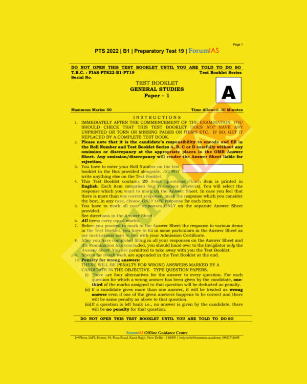 FORUM IAS 2022 PREPARATORY- TEST-19 PTS-2022-BATCH-1 (B & W)