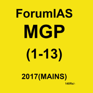 FORUMIAS MAINS GUIDANCE PROGRAM (1 TO 13) 2017 MAINS BLACK & WHITE