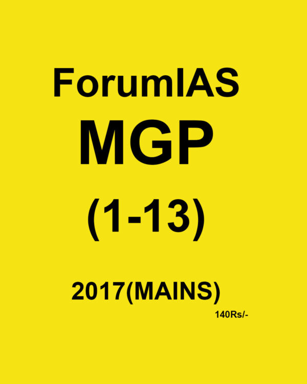 FORUMIAS MAINS GUIDANCE PROGRAM (1 TO 13) 2017 MAINS BLACK & WHITE