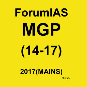 FORUMIAS MAINS GUIDANCE PROGRAM (14 TO 17) 2017 MAINS BLACK & WHITE