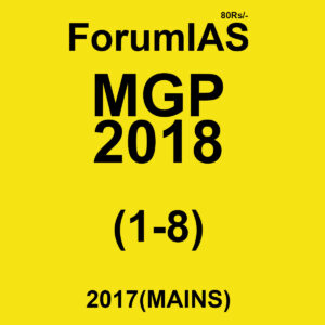 FORUMIAS MAINS GUIDANCE PROGRAM 2018 (1 TO 8) 2017 MAINS BLACK & WHITE