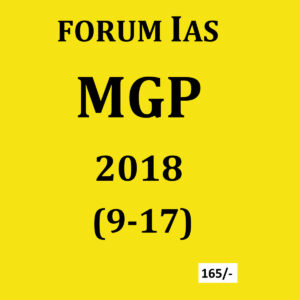 FORUMIAS MAINS GUIDANCE PROGRAM 2018 (9 TO 17) 2017 MAINS BLACK & WHITE