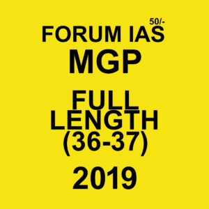 FORUMIAS MAINS GUIDANCE PROGRAM FULL LENGTH 2019 (36 TO 37) BLACK & WHITE