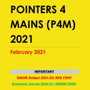 KB’S IAS PONTER-4- MAINS (P4M) 2021-FEBRUARY-2021 (B & W)