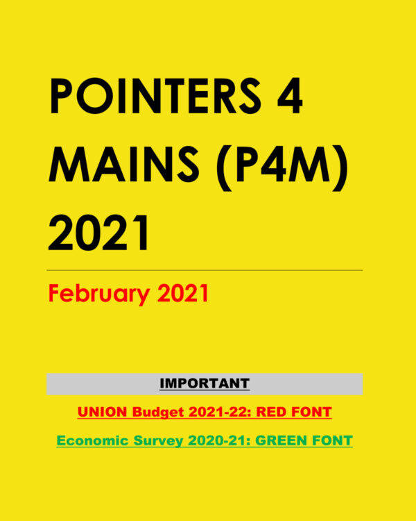 KB’S IAS PONTER-4- MAINS (P4M) 2021-FEBRUARY-2021 (B & W)