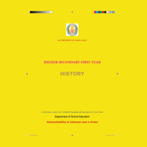 TAMIL NADU HISTORY -HIGHER SECONDARY FIRST YEAR- HISTORY (BLACK & WHITE)