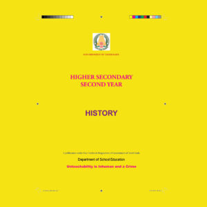 TAMIL NADU HISTORY HIGHER SECONDARY -SECOND YEAR- HISTORY (BLACK & WHITE)