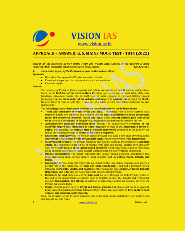 VISION IAS 2022 MODEL ANSWER  APPROACH-ANSWER G.S MAINS MOCK TEST-1814  (2022) (MODEL PAPERS ) (BLACK & WHITE)