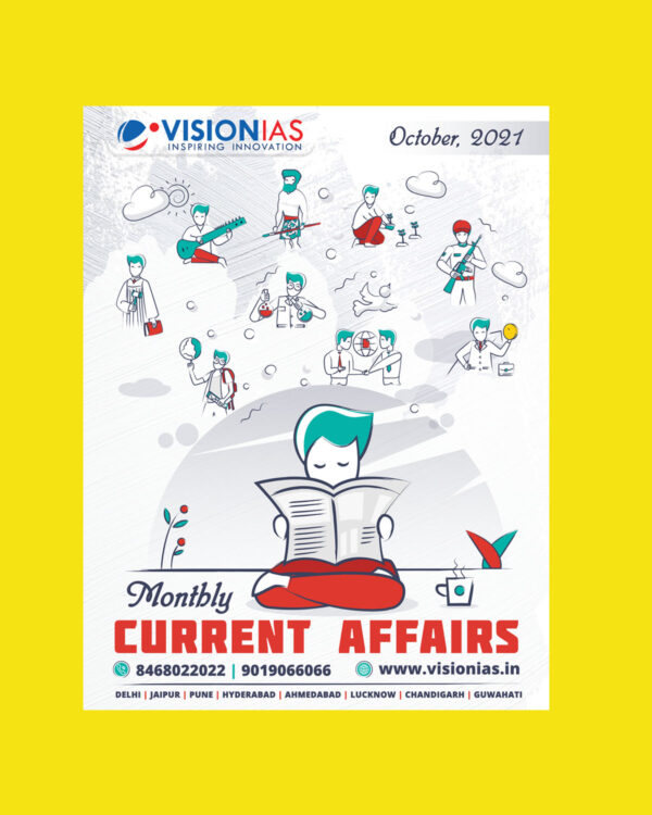 VISION IAS CURRENT AFFAIRS OCTOBER 2021(BLACK & WHITE)
