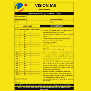 VISION IAS GENERAL STUDIES TEST CODE-1513 (QUESTION CUM- ANSWER BOOKLET)  2021 BLACK & WHITE