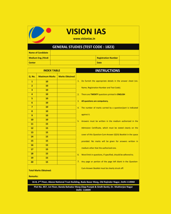 VISION IAS GENERAL STUDIES TEST CODE-1823 (QUESTION CUM-ANSWER BOOKLET)  2022 (BLACK & WHITE)