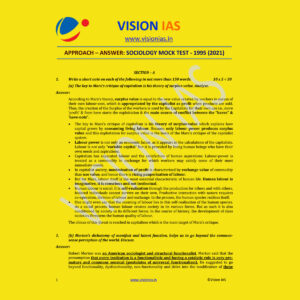 VISION IAS MODEL ANSWER SOCIOLOGY MOCK TEST-1995 (2021) BLACK & WHITE