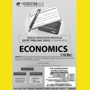 VISION IAS PRELIMS 2022 QUICK REVISION MODULE- [ UPSC PRELIMS 2022] ECONOMICS (BLACK & WHITE PRINT)