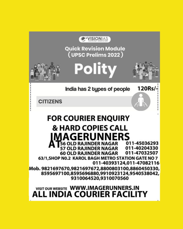VISION IAS PRELIMS 2022 QUICK REVISION MODULE- [ UPSC PRELIMS 2022]-POLITY(BLACK & WHITE PRINT)