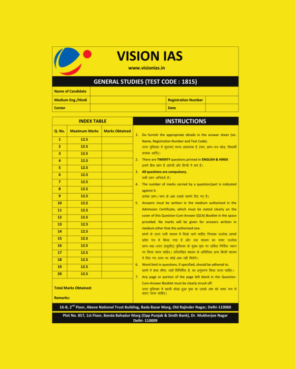 VISION IAS QCA GENERAL STUDIES TEST CODE-1815 (QUESTION CUM –ANSWER BOOKLET)  2022 (BLACK & WHITE)
