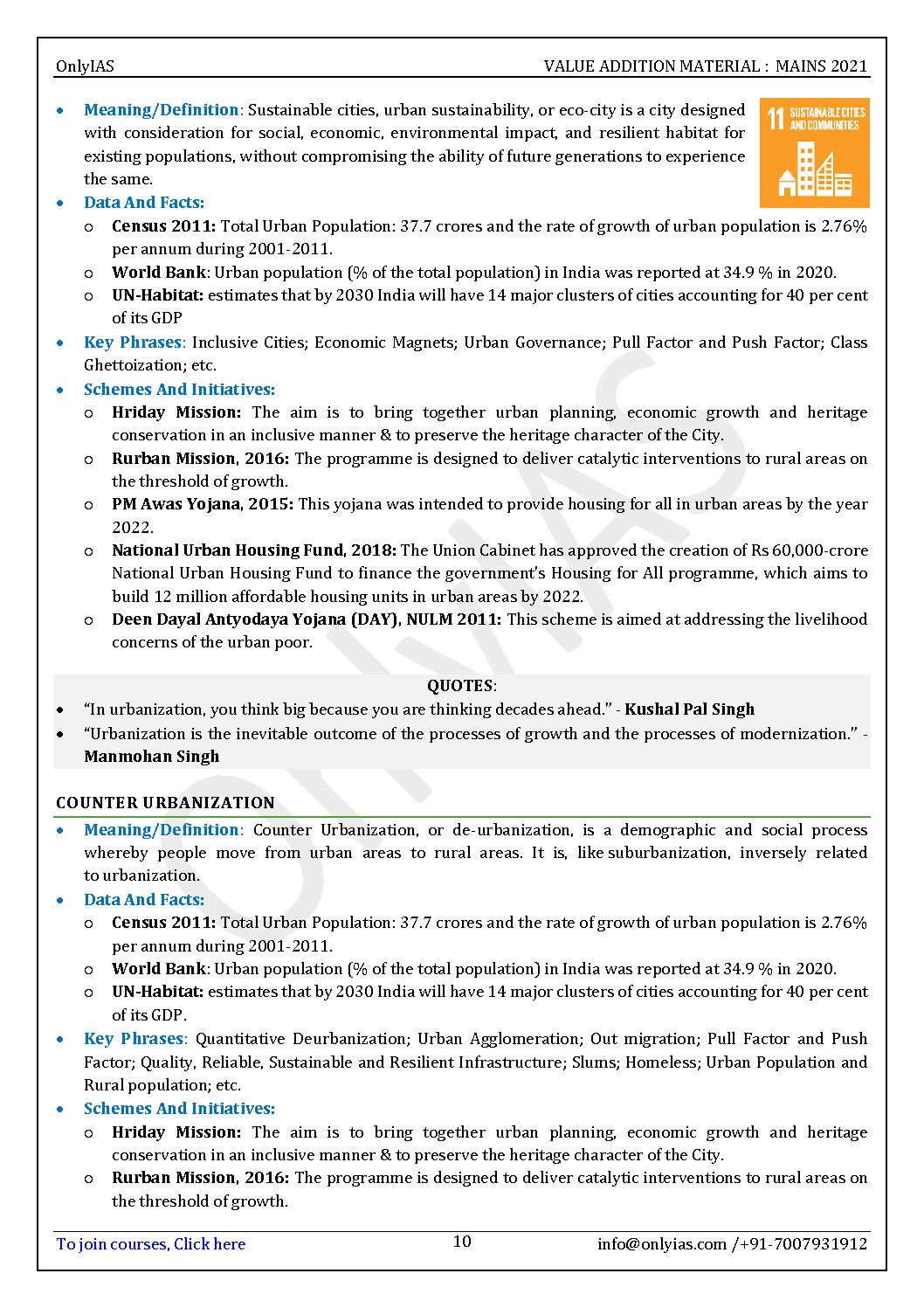 ONLY IAS PRAHAAR 2021 GS PAPER-I UPSC ESSENCE (COVERING DEFINITION,DATA FACTS PHRASSES SEHRMES & QUOTES) FOR UPSC CSE MAINS –VALE ADDITION MATERIAL (BLACK & WHITE) - Image 2