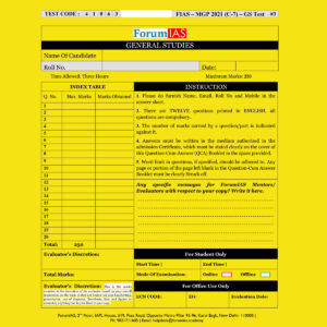 FORUMI IAS MGP 2021 (COHORT-7) (TEST CODE-41063) –G.S TEST-03 QUESTION –CUM- ANSWERS BOOKLET (BLACK & WHITE)