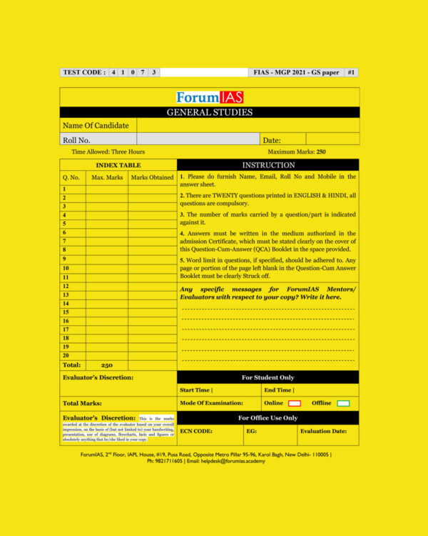 FORUMIAS MGP 2021(COHORT4 ) GS FULL LENGTH-TEST- PAPER TEST-41073 (2021)QUESTION-CUM-ANSWERS BOOKLET (BLACK & WHITE)
